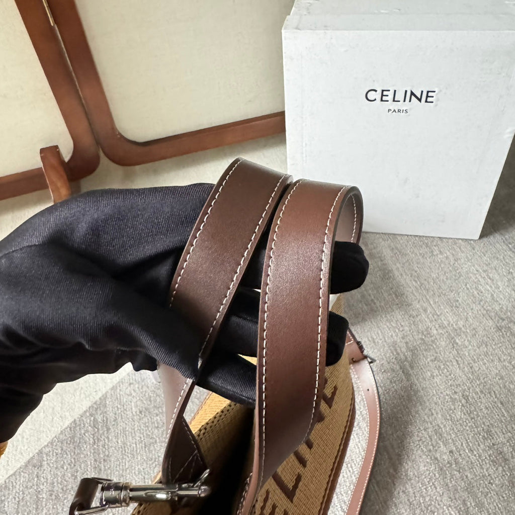 CELINE TOTE BAG 31 IN BROWN RAFFIA CABAS